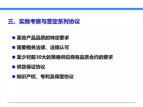 一文初识供应链管理 恒捷供应链如何以专业赋能企业发展
